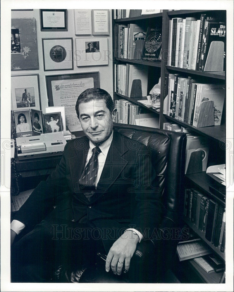 Undated University of Chicago Press Director Morris Philipson Press Photo - Historic Images