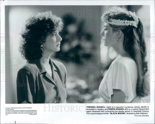 1995 American Hollywood Actors Theresa Russell & Debra Winger Press Photo - Historic Images
