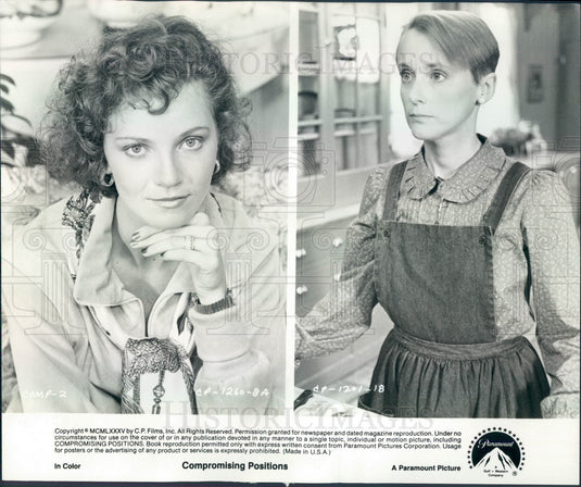 1985 American Hollywood Actress Joan Allen Press Photo - Historic Images