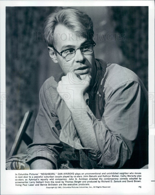 1982 Canadian Actor/Comedian Dan Aykroyd Press Photo - Historic Images