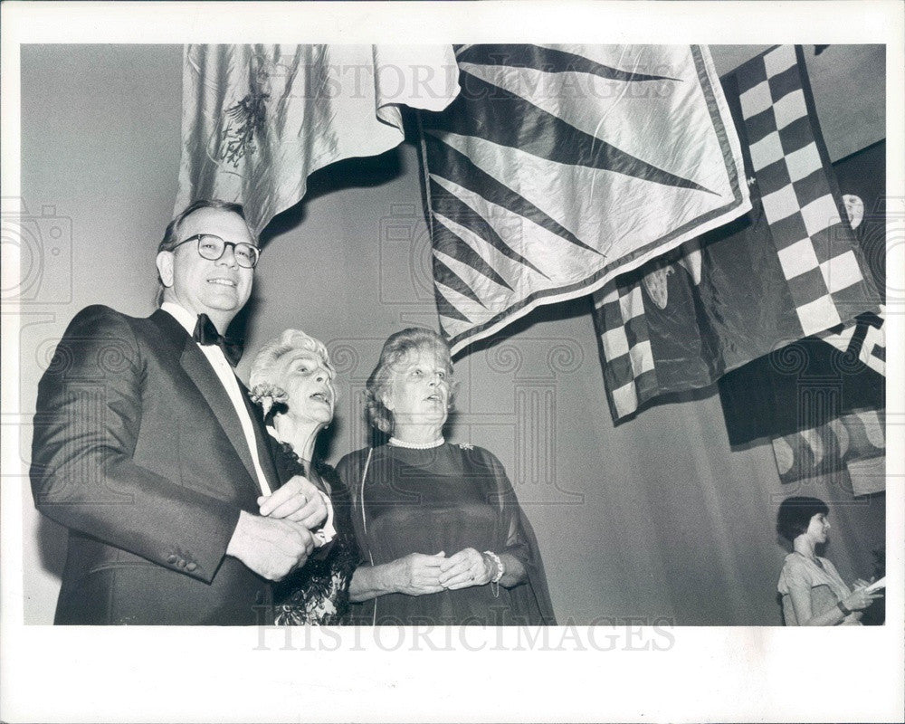 1984 Detroit, MI Institute of Arts Director Dr. Frederick Cummings Press Photo - Historic Images