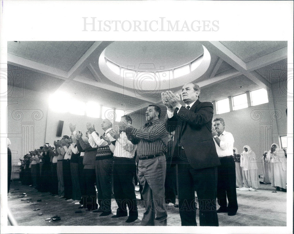 1990 Detroit, MI Shiite Muslims Service, Islamic Center of America Press Photo - Historic Images