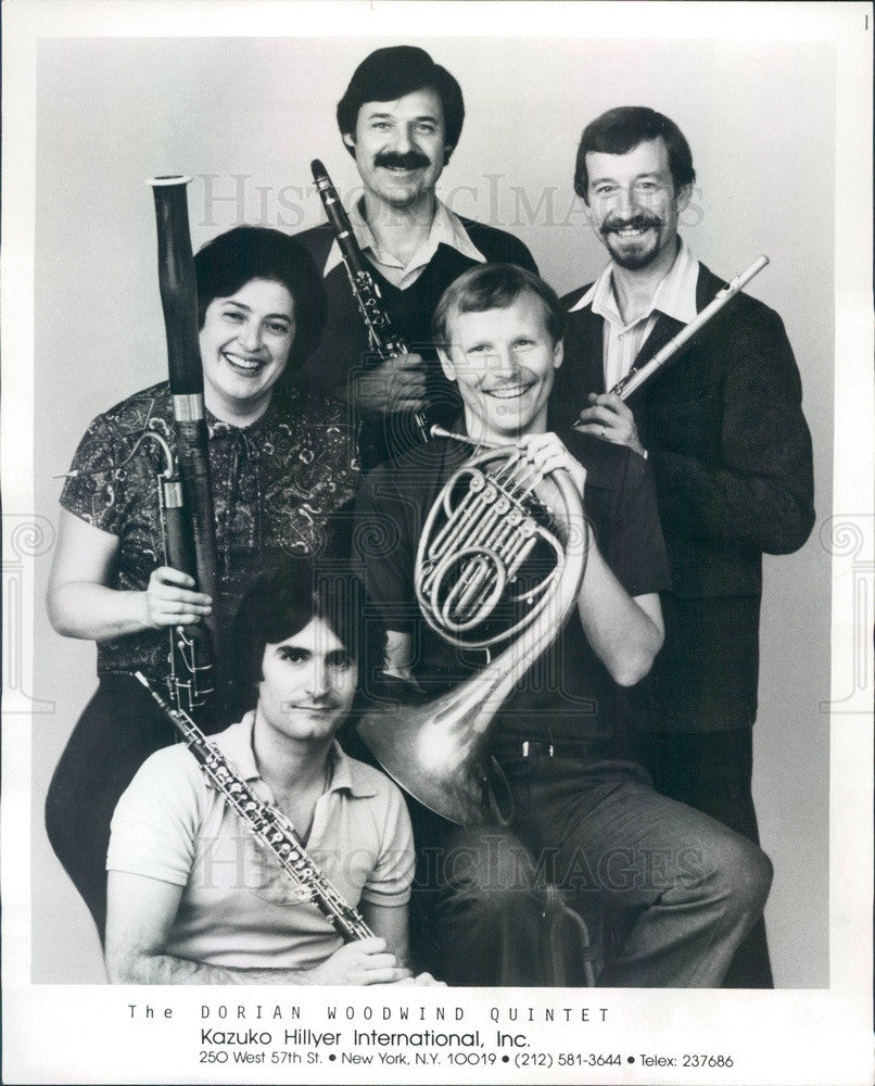 1981 The Dorian Wind Quintet Press Photo - Historic Images