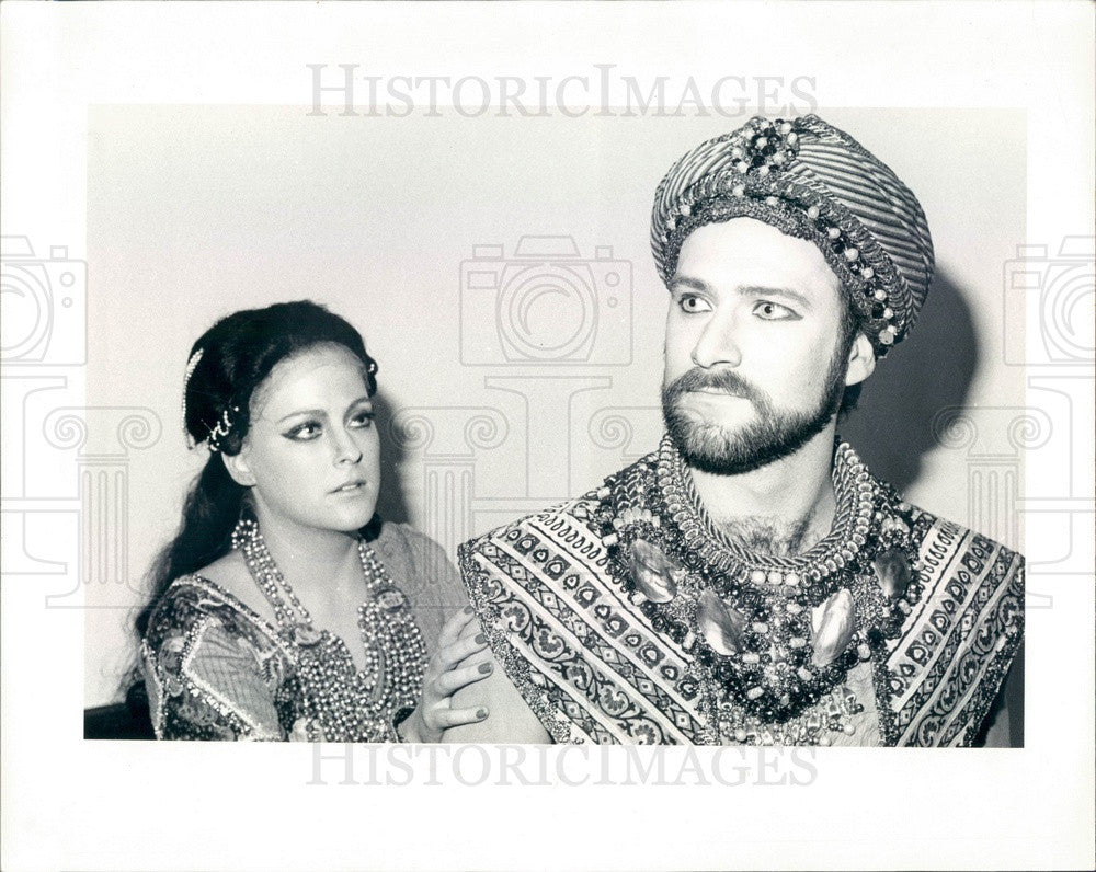 1985 Chicago, Illinois Opera Theater Joan Gibbons &amp; Paul Krieder Press Photo - Historic Images