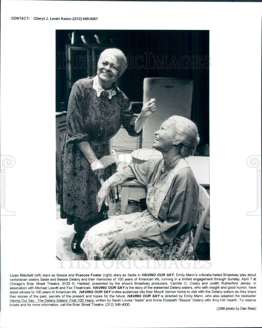 1996 Hollywood Actresses Lizan Mitchell & Frances Foster Press Photo - Historic Images