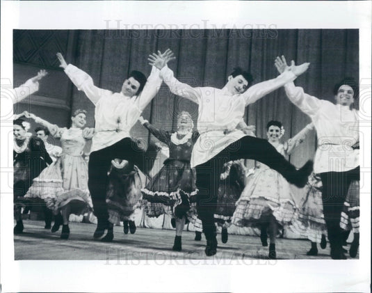 1986 Moiseyev Dance Company of Russia, Polyanka Folk Dance Press Photo - Historic Images