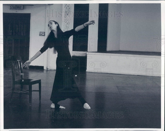 1975 Chicago, Illinois MoMing Dance Troupe Press Photo - Historic Images