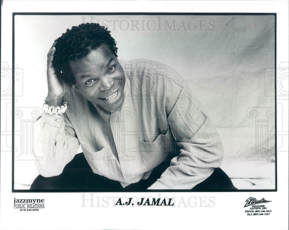 1995 Comedian A.J. Jamal Press Photo - Historic Images