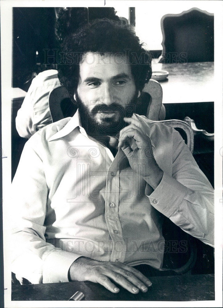 1979 American Hollywood Actor/Comedian Gabriel Kaplan Press Photo - Historic Images