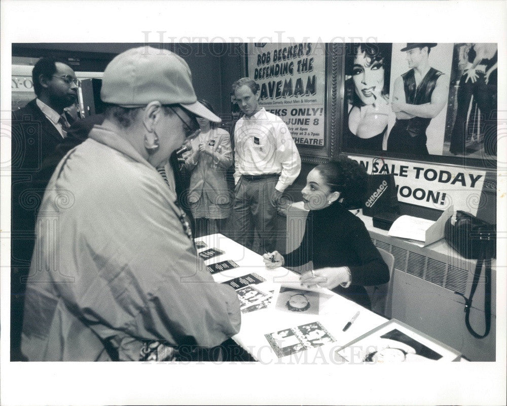 Undated American Hollywood Actress/Singer/Dancer Jasmine Guy Press Photo - Historic Images