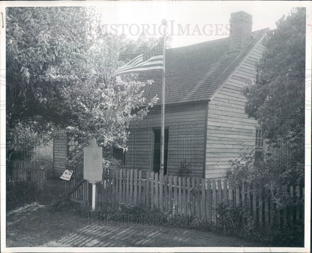 1960 Charleston, Illinois Reuben Moore House Press Photo - Historic Images