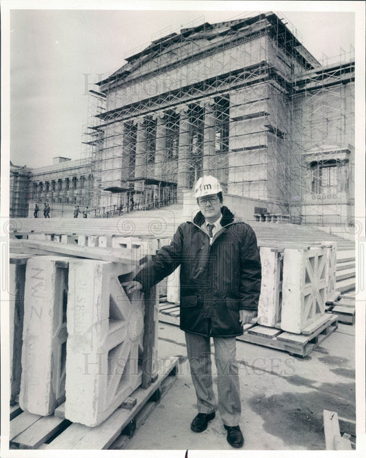 1985 Chicago, Illinois Field Museum of Natural History Renovation Press Photo - Historic Images