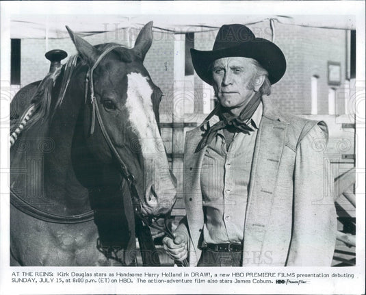 1984 American Hollywood Actor Kirk Douglas Press Photo - Historic Images