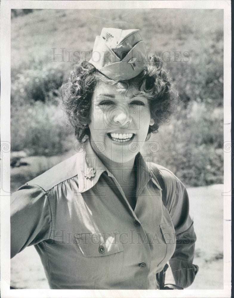 1977 Actress &amp; Comedian Yvonne Wilder Press Photo - Historic Images