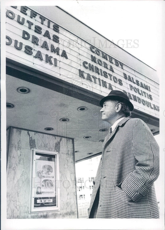 1972 American Hollywood Actor Booth Colman Press Photo - Historic Images