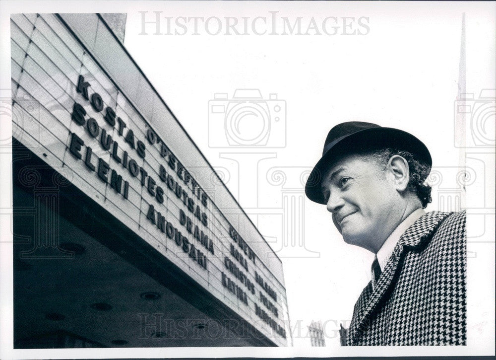 1972 American Hollywood Actor Booth Colman Press Photo - Historic Images
