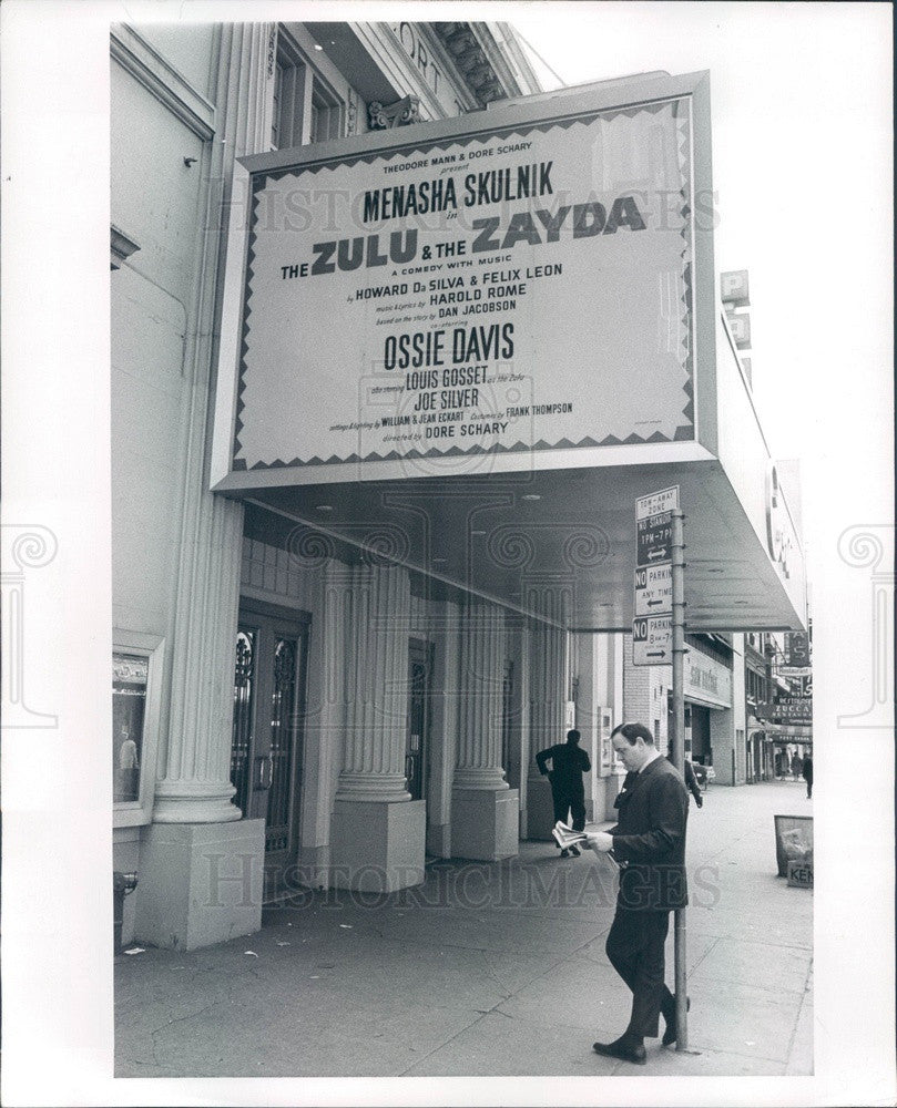 1966 Detroit, Michigan Kenneth E. Schwartz Press Photo - Historic Images