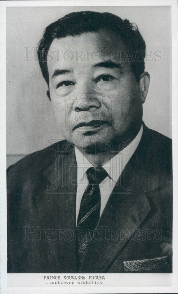 1967 Laos Prime Minister Prince Souvanna Phouma Press Photo - Historic Images