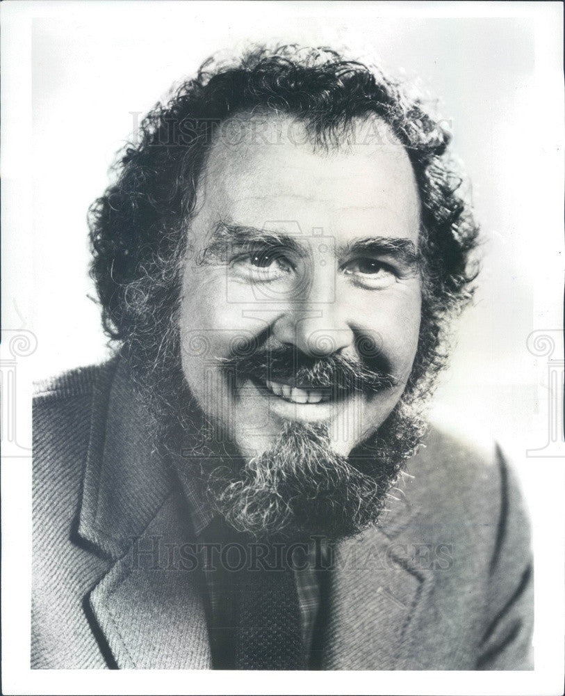 1979 Psychologist &amp; Author Mel Roman Press Photo - Historic Images