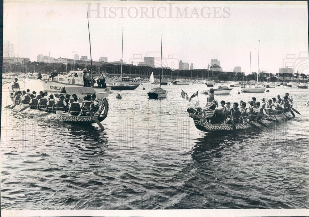 1967 Chicago, IL Lakefront Festival Venetian Night, Chinese Dragon Press Photo - Historic Images