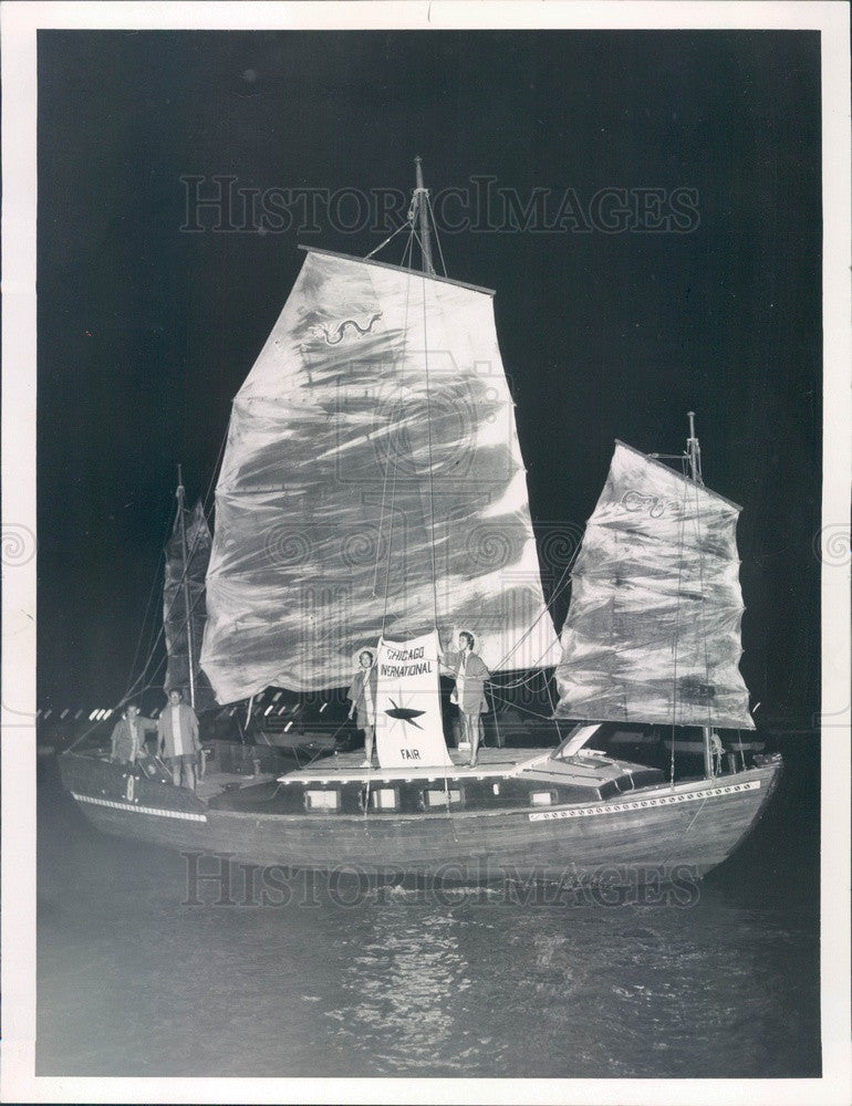 1960 Chicago, IL Lakefront Festival Venetian Night, Chinese Junk Press Photo - Historic Images