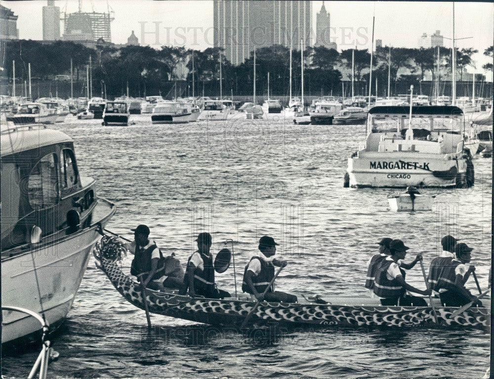 1967 Chicago, IL Lakefront Festival Venetian Night, Chinese Dragon Press Photo - Historic Images