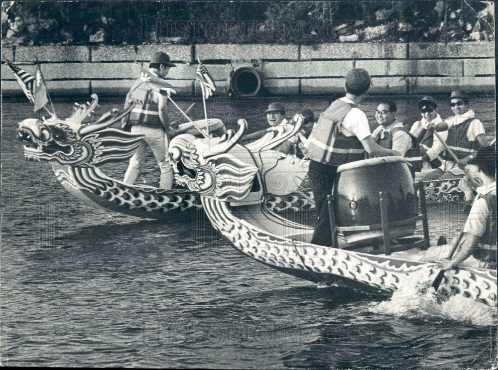 1967 Chicago, IL Lakefront Festival Venetian Night, Chinese Dragon Press Photo - Historic Images