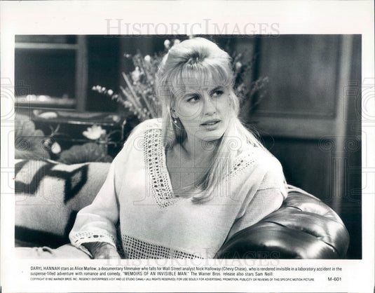 1992 American Hollywood Actress & Movie Star Daryl Hannah Press Photo - Historic Images