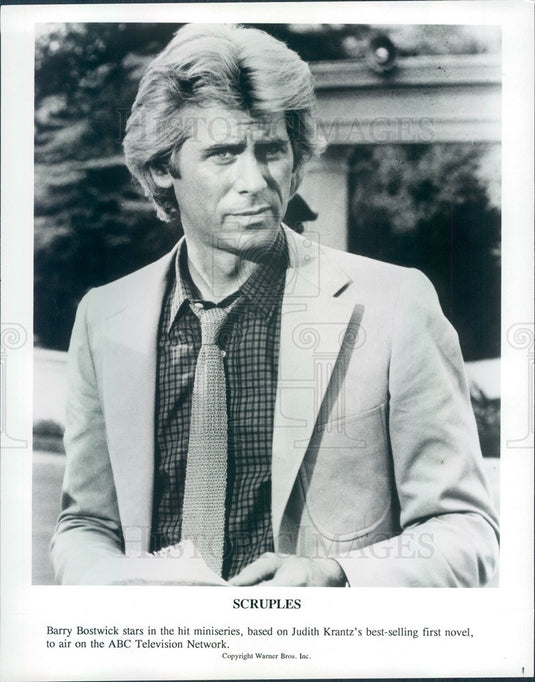 1992 American Hollywood Actor/Singer Barry Bostwick in Scruples Press Photo - Historic Images