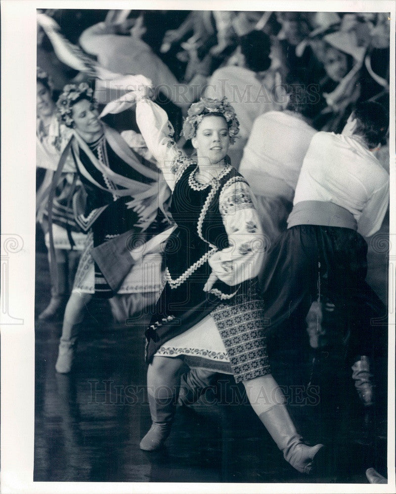 1988 Chicago, Illinois Ukrainian Folk Dance Ensemble Ukraina Press Photo - Historic Images