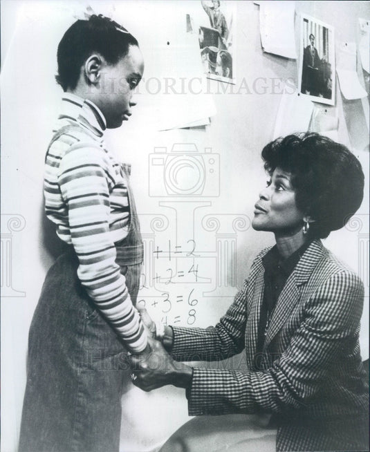 1981 American Hollywood Actress Cicely Tyson Press Photo - Historic Images