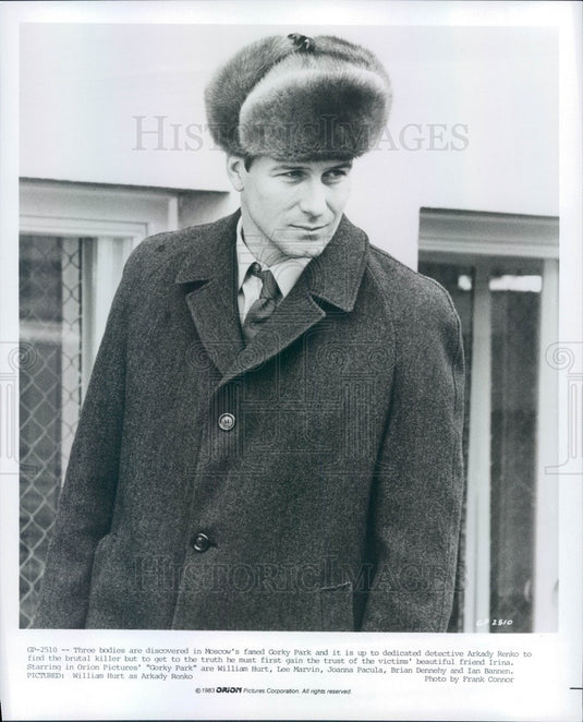 1983 American Hollywood Actor/Movie Star William Hurt in Gorky Park Press Photo - Historic Images