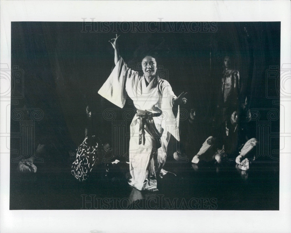 1982 Waseda Theatre Company of Tokyo, Japan in The Trojan Women Press Photo - Historic Images