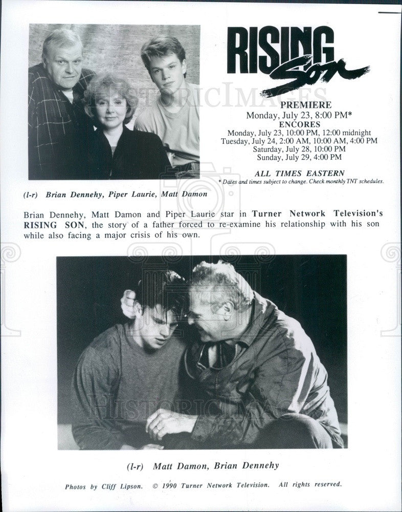 1990 Hollywood Actors Matt Damon/Brian Dennehy/Piper Laurie Press Photo - Historic Images