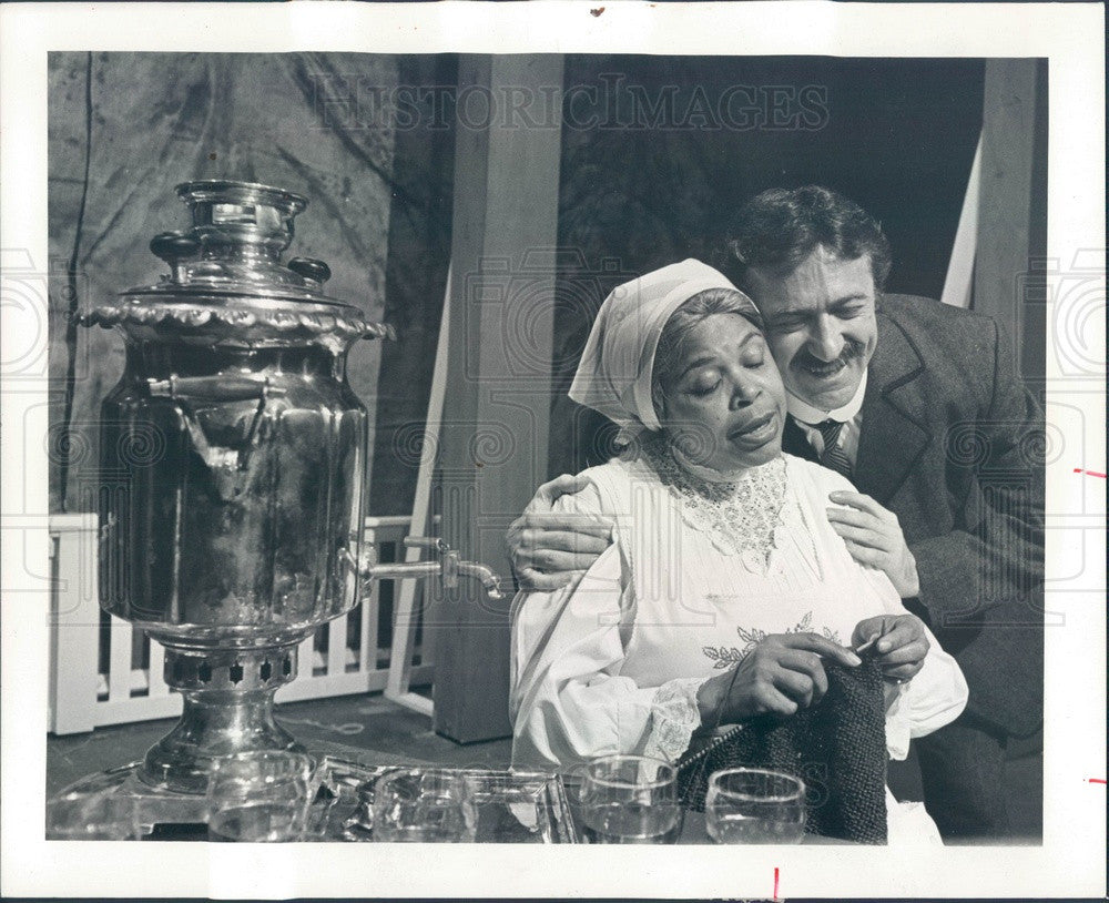 1974 Actors Louise Jenkins &amp; Roy Gioconda in Uncle Vanya Press Photo - Historic Images