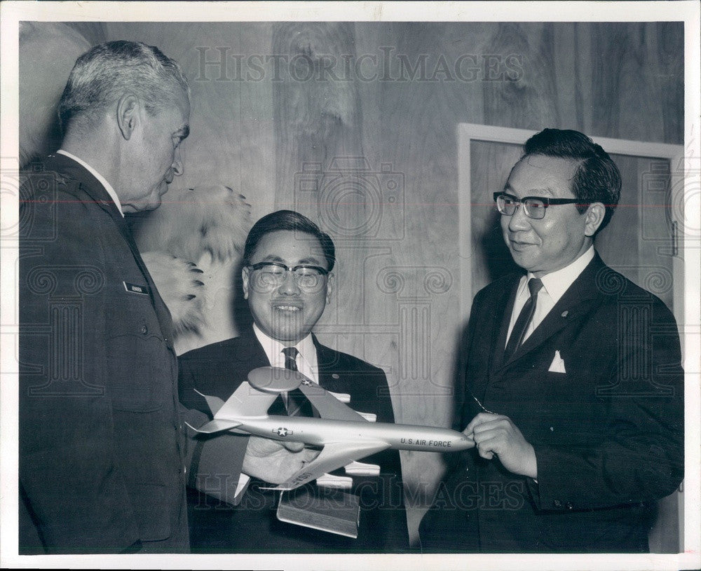 1969 Japan Natl Defense Officials Hisao Ariyoshi & Makota Momoi Press Photo - Historic Images