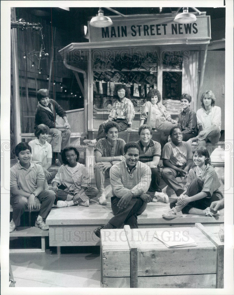 1985 Today Show Host Bryant Gumbel Press Photo - Historic Images