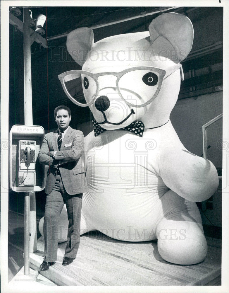 1985 Today Show Host Bryant Gumbel Press Photo - Historic Images