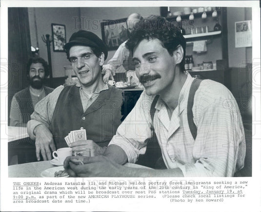 1982 Actors Andreas Katsulas & Michael Welden in King of America Press Photo - Historic Images