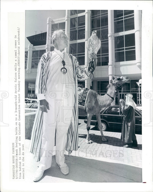 1990 Denver, Colorado Samaritan House Fashion, Frank Dowling Press Photo - Historic Images