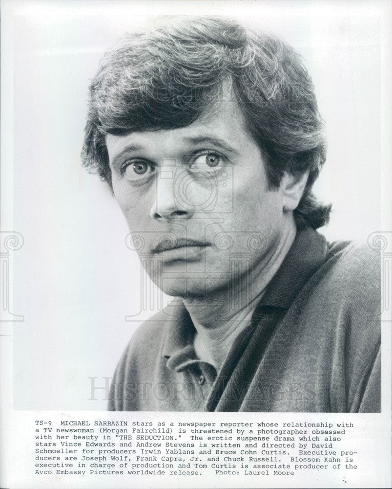 1982 Hollywood Actor Michael Sarrazin in The Seduction Press Photo - Historic Images