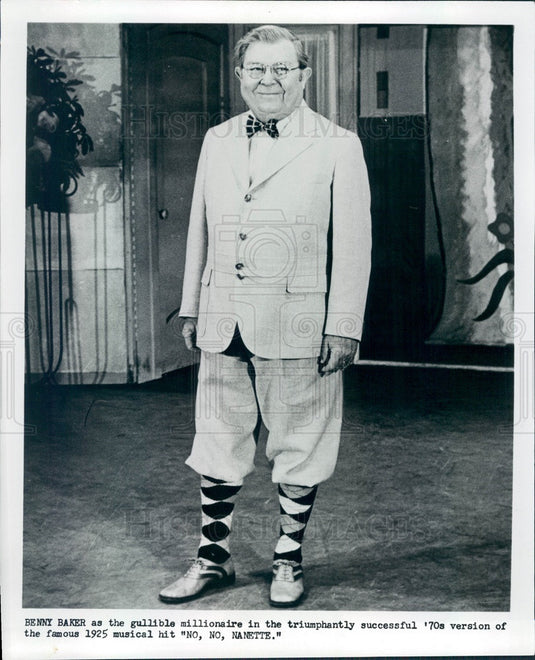 1974 Actor Benny Baker in No, No, Nanette Press Photo - Historic Images