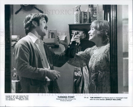 1977 Actors Tom Skerritt & Shirley MacLaine in Turning Point Press Photo - Historic Images