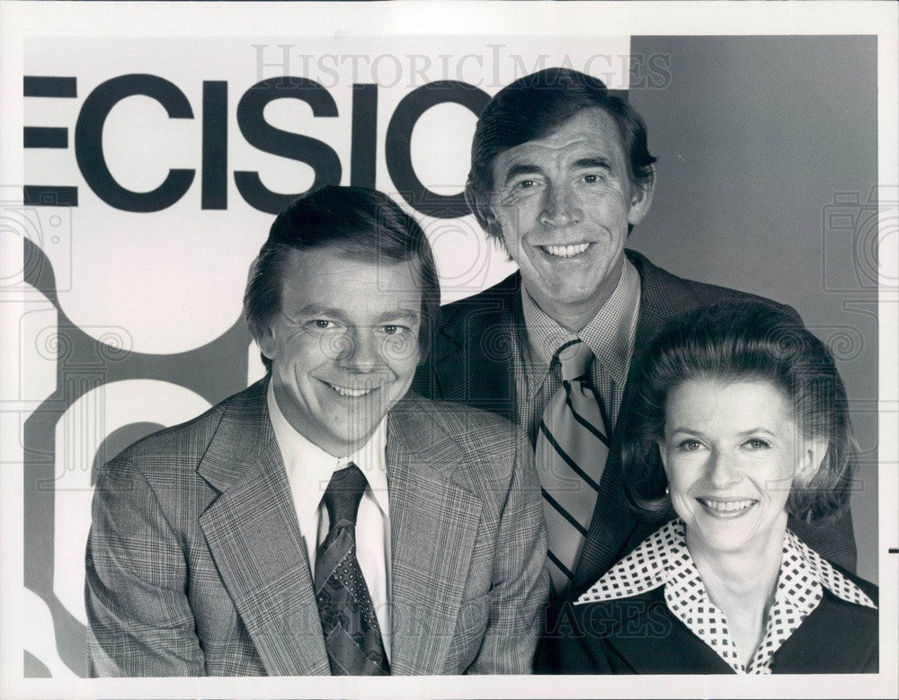 1976 NBC News Correspondents Jim Hartz, Betty Furness, Douglas Kiker Press Photo - Historic Images