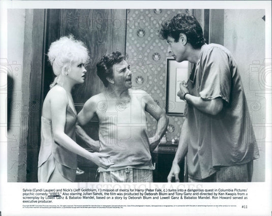 1987 Hollywood Actors Cundi Lauper/Jeff Goldblum/Peter Falk in Vibes Press Photo - Historic Images
