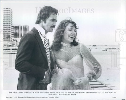 1977 Hollywood Actors Burt Reynolds & Jill Clayburgh in Semi-Tough Press Photo - Historic Images