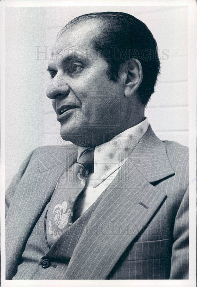 1980 Afghani Mohammad Kazimi Press Photo - Historic Images