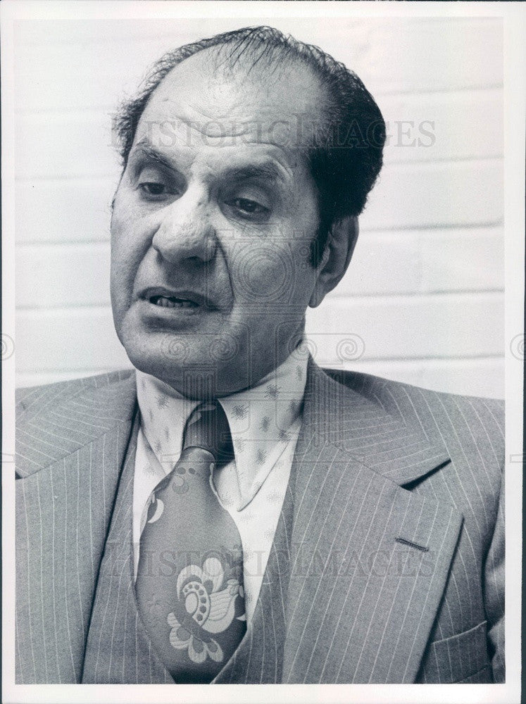 1980 Afghani Mohammad Kazimi Press Photo - Historic Images