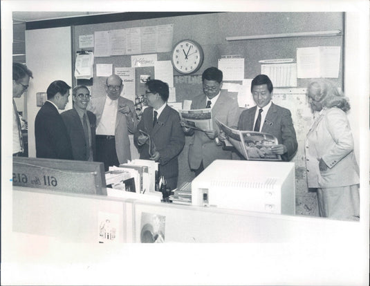 1983 Chinese Newspaper Guangming Daily Executives Press Photo - Historic Images