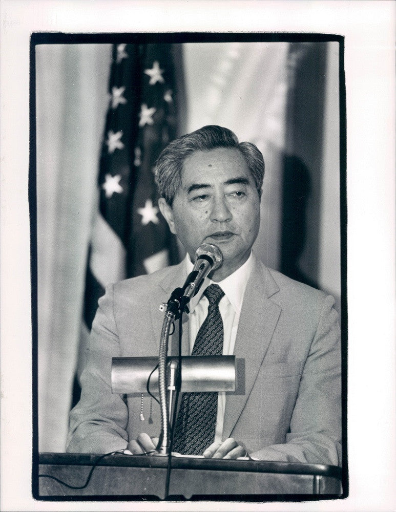 1988 Japanese Ambassador to US Nobuo Matsunaga Press Photo - Historic Images